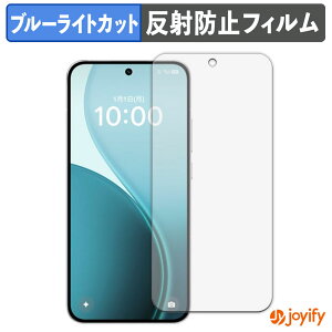 �y TPU �u���[���C�g�J�b�g �z�t�B���� OPPO Reno14 5G �ی�t�B���� �S�ʕی� �A���`�O���A ���˖h�~ �t���ی�t�B���� �L�Y�C��