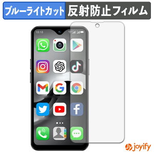 �y TPU �u���[���C�g�J�b�g �z�t�B���� SOYES F9 Max �ی�t�B���� �S�ʕی� �A���`�O���A ���˖h�~ �t���ی�t�B���� �L�Y�C��