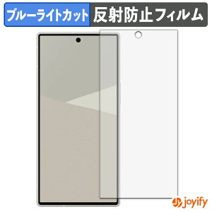 y|Cg2{z y TPU u[CgJbg ztB SHARP AQUOS R10 یtB Sʕی A`OA ˖h~ tیtB LYC