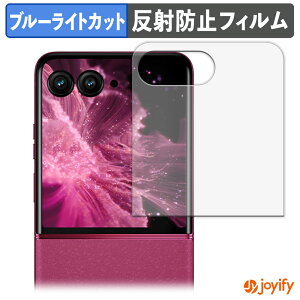 y TPU u[CgJbg ztB Motorola moto razr 60 pro ( TufBXvC ) یtB Sʕی A`OA ˖h~ tیtB LYC