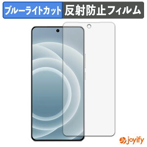 �y�|�C���g2�{�z �y TPU �u���[���C�g�J�b�g �z�t�B���� realme Neo7 Turbo �ی�t�B���� �S�ʕی� �A���`�O���A ���˖h�~ �t���ی�t�B���� �L�Y�C��
