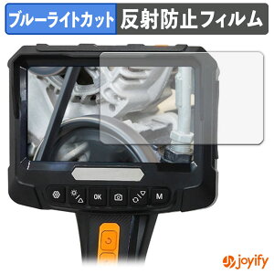 �y�|�C���g2�{�z �y TPU �u���[���C�g�J�b�g �z�t�B���� BROADWATCH FIB-LCAM-2L360 �ی�t�B���� �S�ʕی� �A���`�O���A ���˖h�~ �t���ی�t�B���� �L�Y�C��