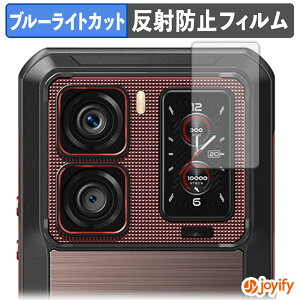 �y TPU �u���[���C�g�J�b�g �z�t�B���� Oukitel WP300 ( �T�u�f�B�X�v���C ) �ی�t�B���� �S�ʕی� �A���`�O���A ���˖h�~ �t���ی�t�B���� �L�Y�C��