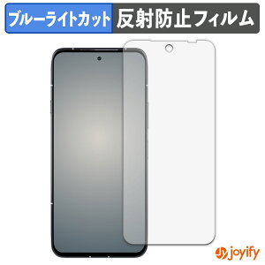 �y TPU �u���[���C�g�J�b�g �z�t�B���� FCNT arrows Alpha M08 / F-51F ( �C���J�������L ) �ی�t�B���� �S�ʕی� �A���`�O���A ���˖h�~ �t���ی�t�B���� �L�Y�C��