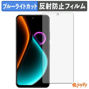�y TPU �u���[���C�g�J�b�g �z�t�B���� Blackview COLOR 6 �ی�t�B���� �S�ʕی� �A���`�O���A ���˖h�~ �t���ی�t�B���� �L�Y�C��