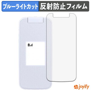�y�|�C���g2�{�z �y TPU �u���[���C�g�J�b�g �z�t�B���� FCNT �炭�炭�z�� F-41F ( �T�u�f�B�X�v���C ) �ی�t�B���� �S�ʕی� �A���`�O���A ���˖h�~ �t���ی�t�B���� �L�Y�C��
