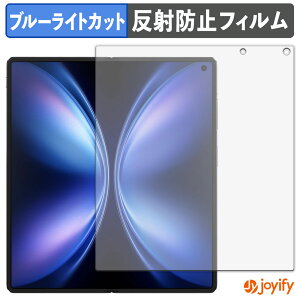 �y TPU �u���[���C�g�J�b�g �z�t�B���� vivo X Fold5 ( ���C����� ) �ی�t�B���� �S�ʕی� �A���`�O���A ���˖h�~ �t���ی�t�B���� �L�Y�C��