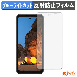 �y�|�C���g2�{�z �y TPU �u���[���C�g�J�b�g �z�t�B���� Ulefone Armor 30 �ی�t�B���� �S�ʕی� �A���`�O���A ���˖h�~ �t���ی�t�B���� �L�Y�C��