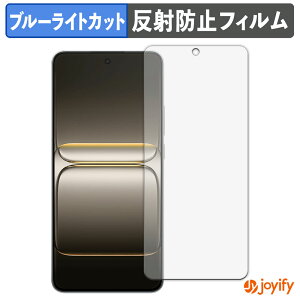 �y TPU �u���[���C�g�J�b�g �z�t�B���� OnePlus Nord CE5 �ی�t�B���� �S�ʕی� �A���`�O���A ���˖h�~ �t���ی�t�B���� �L�Y�C��