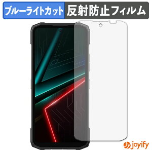 �y�|�C���g2�{�z �y TPU �u���[���C�g�J�b�g �z�t�B���� DOOGEE Blade20 �ی�t�B���� �S�ʕی� �A���`�O���A ���˖h�~ �t���ی�t�B���� �L�Y�C��