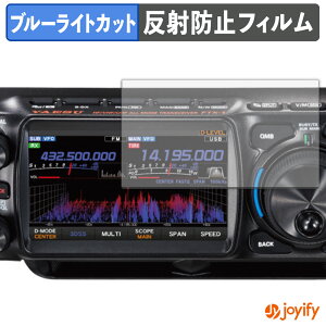 y TPU u[CgJbg ztB YAESU FTX-1 V[Y یtB Sʕی A`OA ˖h~ tیtB LYC