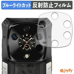 �y TPU �u���[���C�g�J�b�g �z�t�B���� Ulefone Armor 28 Ultra ( �T�u�f�B�X�v���C ) �ی�t�B���� �S�ʕی� �A���`�O���A ���˖h�~ �t���ی�t�B���� �L�Y�C��