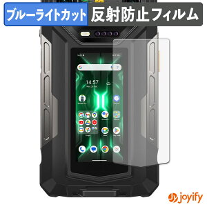 �y TPU �u���[���C�g�J�b�g �z�t�B���� Ulefone Armor 33 Pro ( �o�b�N�f�B�X�v���C ) �ی�t�B���� �S�ʕی� �A���`�O���A ���˖h�~ �t���ی�t�B���� �L�Y�C��