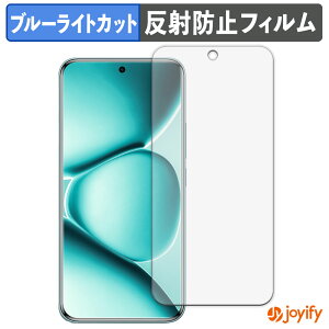 �y�|�C���g2�{�z �y TPU �u���[���C�g�J�b�g �z�t�B���� Xiaomi REDMI Note 15 Pro+ �ی�t�B���� �S�ʕی� �A���`�O���A ���˖h�~ �t���ی�t�B���� �L�Y�C��