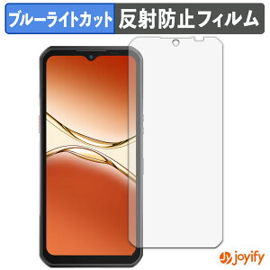 y TPU u[CgJbg ztB OUKITEL WP55 / WP55 Pro یtB Sʕی A`OA ˖h~ tیtB LYC