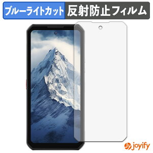 y TPU u[CgJbg ztB OUKITEL WP56 یtB Sʕی A`OA ˖h~ tیtB LYC