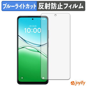 �y TPU �u���[���C�g�J�b�g �z�t�B���� OPPO A5x �ی�t�B���� �S�ʕی� �A���`�O���A ���˖h�~ �t���ی�t�B���� �L�Y�C��