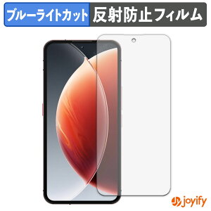 �y TPU �u���[���C�g�J�b�g �z�t�B���� OUKITEL WP210 �ی�t�B���� �S�ʕی� �A���`�O���A ���˖h�~ �t���ی�t�B���� �L�Y�C��