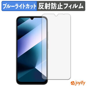 �y�|�C���g2�{�z �y TPU �u���[���C�g�J�b�g �z�t�B���� Xiaomi POCO C85 �ی�t�B���� �S�ʕی� �A���`�O���A ���˖h�~ �t���ی�t�B���� �L�Y�C��