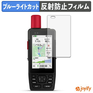 s|Cg2{t y TPU u[CgJbg ztB GARMIN GPSMAP H1i Plus یtB Sʕی A`OA ˖h~ tیtB LYC