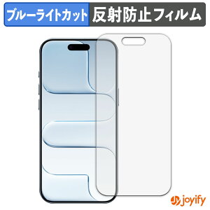 �y�|�C���g2�{�z �y TPU �u���[���C�g�J�b�g �z�t�B���� Apple iPhone Air �ی�t�B���� �S�ʕی� �A���`�O���A ���˖h�~ �t���ی�t�B���� �L�Y�C��