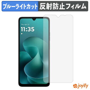 �y TPU �u���[���C�g�J�b�g �z�t�B���� Motorola moto g06 / moto g06 power �ی�t�B���� �S�ʕی� �A���`�O���A ���˖h�~ �t���ی�t�B���� �L�Y�C��