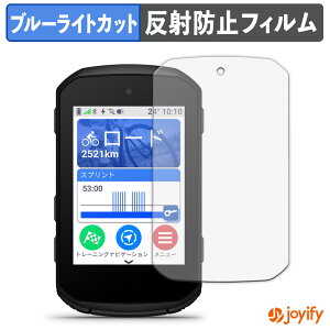 y|Cg2{z y TPU u[CgJbg ztB GARMIN Edge 850 / Edge 550 یtB Sʕی A`OA ˖h~ tیtB LYC