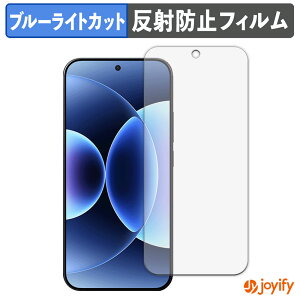 �y TPU �u���[���C�g�J�b�g �z�t�B���� Xiaomi 17 Pro Max ( ���C���f�B�X�v���C ) �ی�t�B���� �S�ʕی� �A���`�O���A ���˖h�~ �t���ی�t�B���� �L�Y�C��