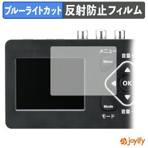 �y�|�C���g2�{�z �y TPU �u���[���C�g�J�b�g �z�t�B���� �T�����T�v���C 400-MEDI053 �ی�t�B���� �S�ʕی� �A���`�O���A ���˖h�~ �t���ی�t�B���� �L�Y�C��