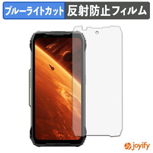 �y�|�C���g2�{�z �y TPU �u���[���C�g�J�b�g �z�t�B���� Blackview XPLORE 2 / XPLORE 2 Projector �ی�t�B���� �S�ʕی� �A���`�O���A ���˖h�~ �t���ی�t�B���� �L�Y�C��