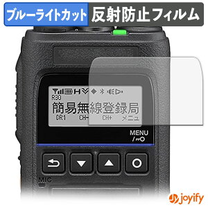 �y�|�C���g2�{�z �y TPU �u���[���C�g�J�b�g �z�t�B���� KENWOOD TPZ-D563 �V���[�Y �ی�t�B���� �S�ʕی� �A���`�O���A ���˖h�~ �t���ی�t�B���� �L�Y�C��