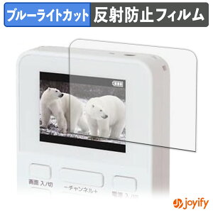 y TPU u[CgJbg ztB GRANPLE YGTV2DC 2.0VdrZOTV یtB Sʕی A`OA ˖h~ tیtB LYC