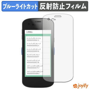 �y TPU �u���[���C�g�J�b�g �z�t�B���� DENSO WAVE Xnavis X-N10 X-N15 �ی�t�B���� �S�ʕی� �A���`�O���A ���˖h�~ �t���ی�t�B���� �L�Y�C��