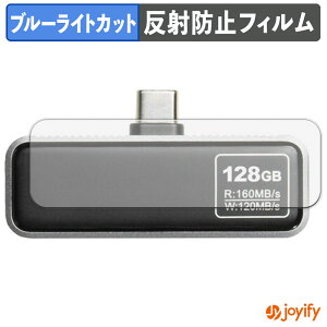 �y�|�C���g2�{�z �y TPU �u���[���C�g�J�b�g �z�t�B���� �T�����_�C���N�g 600-IPCLED �V���[�Y �ی�t�B���� �S�ʕی� �A���`�O���A ���˖h�~ �t���ی�t�B���� �L�Y�C��