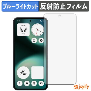 �y�|�C���g2�{�z �y TPU �u���[���C�g�J�b�g �z�t�B���� Nothing Phone ( 3a ) Lite �ی�t�B���� �S�ʕی� �A���`�O���A ���˖h�~ �t���ی�t�B���� �L�Y�C��