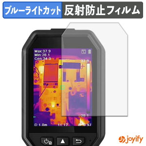 y TPU u[CgJbg ztB HIKMICRO T[OtB[ B10 / B10S / B11 / B20 / B20S / B1L / B2L یtB Sʕی A`OA ˖h~ tیtB LYC