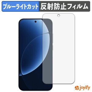 �y�|�C���g2�{�z �y TPU �u���[���C�g�J�b�g �z�t�B���� realme GT8 Pro �ی�t�B���� �S�ʕی� �A���`�O���A ���˖h�~ �t���ی�t�B���� �L�Y�C��