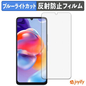�y�|�C���g2�{�z �y TPU �u���[���C�g�J�b�g �z�t�B���� FOSSiBOT S1 5G �ی�t�B���� �S�ʕی� �A���`�O���A ���˖h�~ �t���ی�t�B���� �L�Y�C��