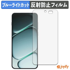 �y TPU �u���[���C�g�J�b�g �z�t�B���� OnePlus Ace 6 �ی�t�B���� �S�ʕی� �A���`�O���A ���˖h�~ �t���ی�t�B���� �L�Y�C��