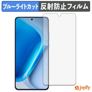 �y TPU �u���[���C�g�J�b�g �z�t�B���� vivo iQOO Neo11 �ی�t�B���� �S�ʕی� �A���`�O���A ���˖h�~ �t���ی�t�B���� �L�Y�C��