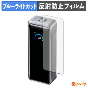 y|Cg2{z y TPU u[CgJbg ztB Anker Prime Power Bank ( 26250mAh , 300W ) یtB Sʕی A`OA ˖h~ tیtB LYC