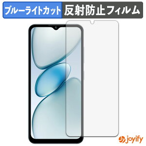 �y TPU �u���[���C�g�J�b�g �z�t�B���� OUKITEL C5 �ی�t�B���� �S�ʕی� �A���`�O���A ���˖h�~ �t���ی�t�B���� �L�Y�C��