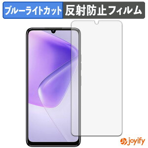 �y�|�C���g2�{�z �y TPU �u���[���C�g�J�b�g �z�t�B���� OUKITEL C6 �ی�t�B���� �S�ʕی� �A���`�O���A ���˖h�~ �t���ی�t�B���� �L�Y�C��