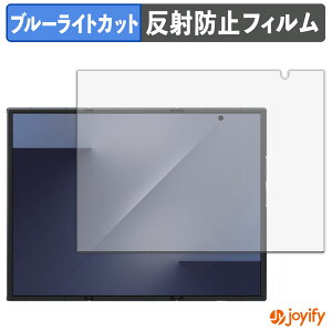 �y TPU �u���[���C�g�J�b�g �z�t�B���� Samsung Galaxy Z TriFold ( ���C���f�B�X�v���C ) �ی�t�B���� �S�ʕی� �A���`�O���A ���˖h�~ �t���ی�t�B���� �L�Y�C��