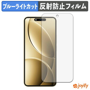�y�|�C���g2�{�z �y TPU �u���[���C�g�J�b�g �z�t�B���� OUKITEL P1 Pro �ی�t�B���� �S�ʕی� �A���`�O���A ���˖h�~ �t���ی�t�B���� �L�Y�C��