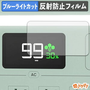 �y TPU �u���[���C�g�J�b�g �z�t�B���� YOSHINO B1200 SST �ی�t�B���� �S�ʕی� �A���`�O���A ���˖h�~ �t���ی�t�B���� �L�Y�C��