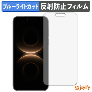 �y�|�C���g2�{�z �y TPU �u���[���C�g�J�b�g �z�t�B���� HUAWEI Mate 80 Pro Max ������ �ی�t�B���� �S�ʕی� �A���`�O���A ���˖h�~ �t���ی�t�B���� �L�Y�C��