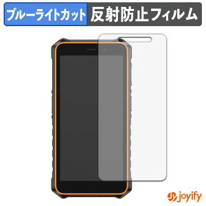 �y�|�C���g2�{�z �y TPU �u���[���C�g�J�b�g �z�t�B���� Ulefone RugKing 2 Pro �ی�t�B���� �S�ʕی� �A���`�O���A ���˖h�~ �t���ی�t�B���� �L�Y�C��
