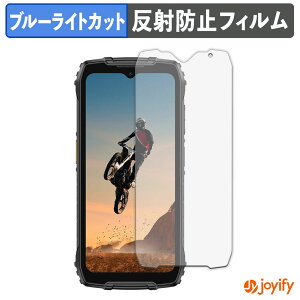 �y�|�C���g2�{�z �y TPU �u���[���C�g�J�b�g �z�t�B���� Ulefone RugKing 4 Pro �ی�t�B���� �S�ʕی� �A���`�O���A ���˖h�~ �t���ی�t�B���� �L�Y�C��