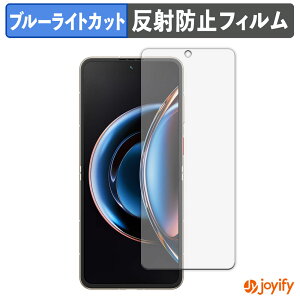 �y TPU �u���[���C�g�J�b�g �z�t�B���� ZTE nubia Flip 3 ( A505ZT ) ���C���f�B�X�v���C �ی�t�B���� �S�ʕی� �A���`�O���A ���˖h�~ �t���ی�t�B���� �L�Y�C��
